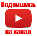 Луномосик Ютуб Канал Новые Серии 2022 Года Луномосик Ютуб Канал Новые Серии 2022 Года